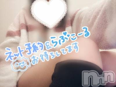 新潟手コキ sleepy girl(スリーピーガール) 新人なるせちゃん(23)の4月6日写メブログ「救われるよ💭」