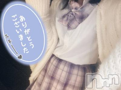 新潟手コキ sleepy girl(スリーピーガール) 新人なるせちゃん(23)の4月6日写メブログ「ぎゃるせ❔」