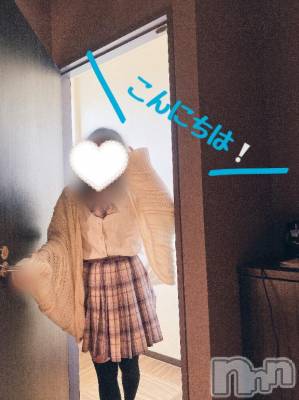 新潟手コキ sleepy girl(スリーピーガール) 新人なるせちゃん(23)の4月7日写メブログ「エッホエッホ」
