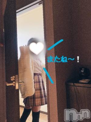 新潟手コキ sleepy girl(スリーピーガール) 新人なるせちゃん(23)の4月7日写メブログ「ひそひそ🗣️」