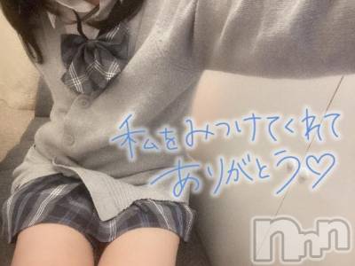 新潟手コキ sleepy girl(スリーピーガール) 新人なるせちゃん(23)の4月8日写メブログ「貞操観念○○ってる」