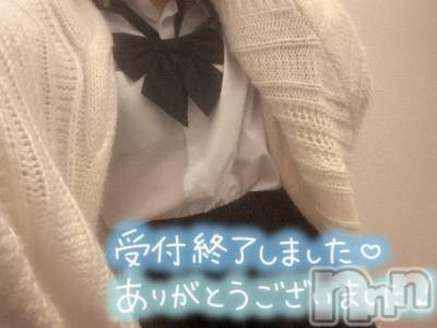 新潟手コキ sleepy girl(スリーピーガール) 新人なるせちゃん(23)の4月10日写メブログ「完売ありがとうございました❕」