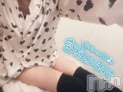 新潟手コキ sleepy girl(スリーピーガール) 新人なるせちゃん(23)の4月17日写メブログ「復活❕」