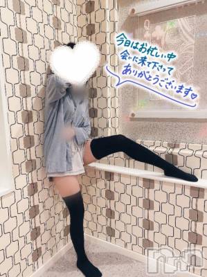 新潟手コキ sleepy girl(スリーピーガール) 新人なるせちゃん(23)の4月19日写メブログ「大人の味だから」