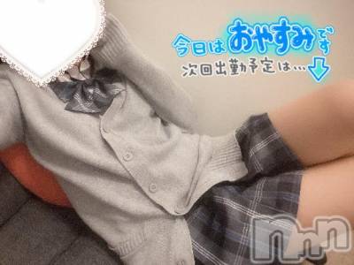 新潟手コキ sleepy girl(スリーピーガール) 新人なるせちゃん(23)の4月21日写メブログ「今週の出勤について🌸」