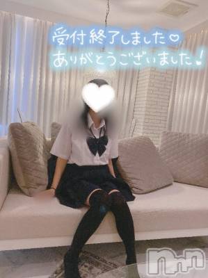 新潟手コキ sleepy girl(スリーピーガール) 新人なるせちゃん(23)の5月1日写メブログ「えちだ...」