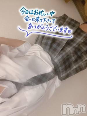 新潟手コキ sleepy girl(スリーピーガール) 新人なるせちゃん(23)の5月4日写メブログ「すみません、めちゃくちゃしてました」