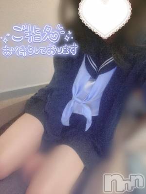 新潟手コキ sleepy girl(スリーピーガール) 新人なるせちゃん(23)の5月8日写メブログ「意外かも❕」