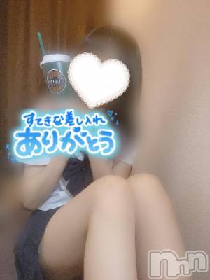 新潟手コキ sleepy girl(スリーピーガール) 新人なるせちゃん(23)の5月9日写メブログ「一番になりたい❕❔」