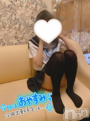 新潟手コキ sleepy girl(スリーピーガール) 新人なるせちゃん(23)の5月14日写メブログ「たくさんお知らせ❕」