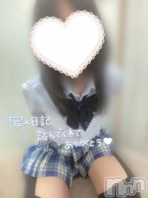 新潟手コキ sleepy girl(スリーピーガール) 新人なるせちゃん(23)の5月25日写メブログ「覚えてくれてた❔」