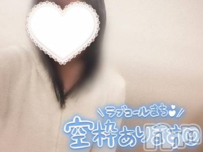新潟手コキ sleepy girl(スリーピーガール) 新人なるせちゃん(23)の5月26日写メブログ「楽しいなと思える」