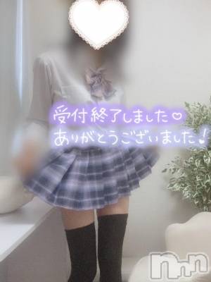 新潟手コキ sleepy girl(スリーピーガール) 新人なるせちゃん(23)の6月13日写メブログ「だって〇〇だから❕」
