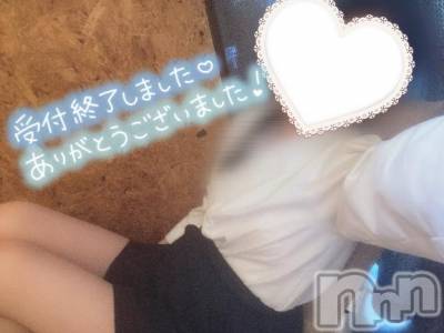 新潟手コキ sleepy girl(スリーピーガール) 新人なるせちゃん(23)の6月16日写メブログ「とろとろが好き」