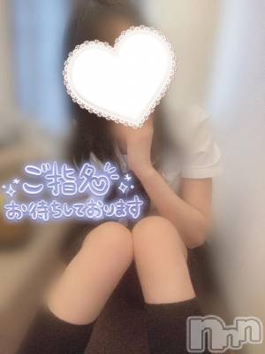 新潟手コキ sleepy girl(スリーピーガール) 新人なるせちゃん(23)の6月23日写メブログ「ふりだしにもどる」