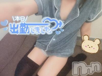 新潟手コキ sleepy girl(スリーピーガール) 新人なるせちゃん(23)の7月12日写メブログ「もやもや」