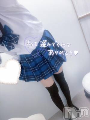 新潟手コキ sleepy girl(スリーピーガール) なるせちゃん(23)の7月18日写メブログ「秘密だよ」