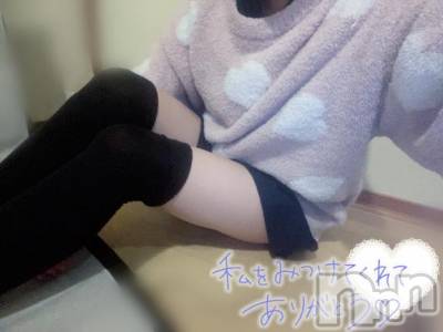 新潟手コキ sleepy girl(スリーピーガール) なるせちゃん(23)の7月24日写メブログ「なんで分かるんだよ」