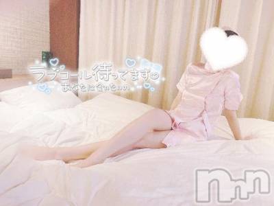 新潟手コキ sleepy girl(スリーピーガール) なるせちゃん(23)の7月25日写メブログ「食べられる...」
