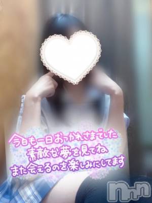 新潟手コキ sleepy girl(スリーピーガール) なるせちゃん(23)の7月29日写メブログ「それはえっちかも」