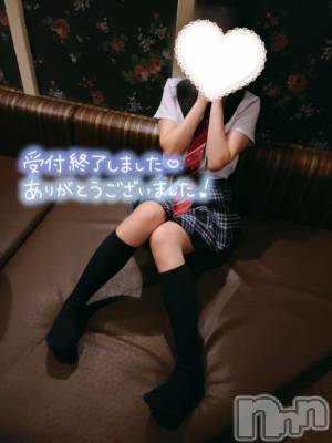 新潟手コキ sleepy girl(スリーピーガール) なるせちゃん(23)の7月31日写メブログ「詰め合わせコース🫧」