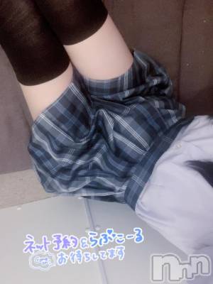 新潟手コキ sleepy girl(スリーピーガール) なるせちゃん(23)の8月5日写メブログ「STOP❕」