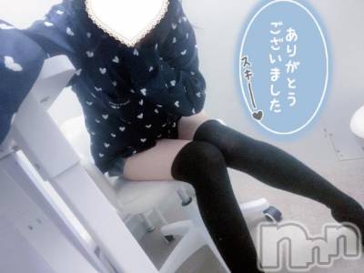 新潟手コキ sleepy girl(スリーピーガール) なるせちゃん(23)の8月16日写メブログ「12日の✉️‎🤍」