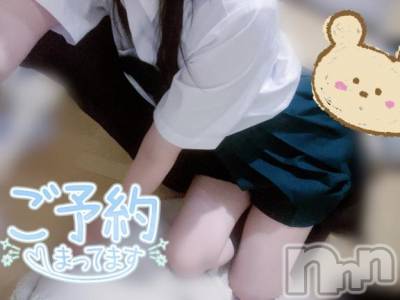 新潟手コキ sleepy girl(スリーピーガール) なるせちゃん(23)の8月16日写メブログ「どうしようかな💭」