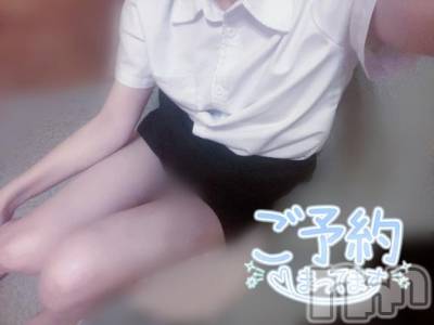 新潟手コキ sleepy girl(スリーピーガール) なるせちゃん(23)の8月19日写メブログ「🟦🏖☀️」