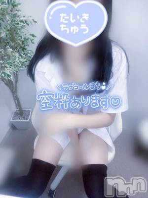 エロい女になっちゃった