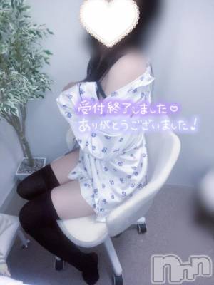 新潟手コキ sleepy girl(スリーピーガール) なるせちゃん(23)の8月28日写メブログ「さみしいは言わないけれど」