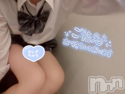 新潟手コキ sleepy girl(スリーピーガール) なるせちゃん(23)の9月1日写メブログ「とはいえ作品の偏りはありますよね」