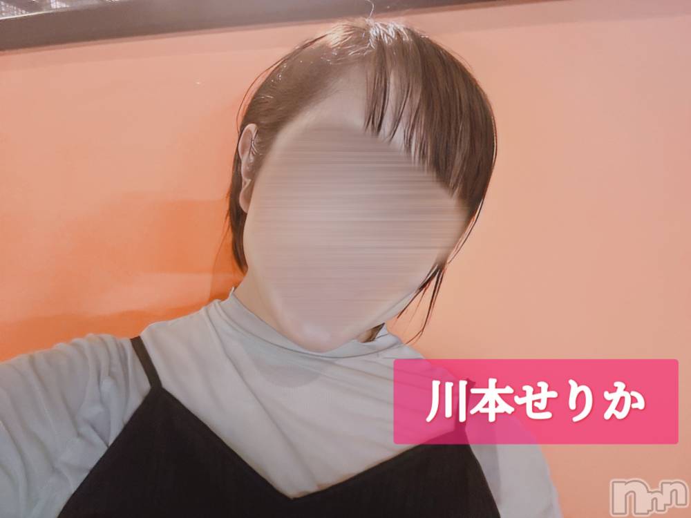 上越デリヘルらぶ妻　～新潟の人妻が集う店～(ラブツマ) 【新人】川本せりか★癒し系美乳妻(40)の9月20日写メブログ「ホッと一息❤️」