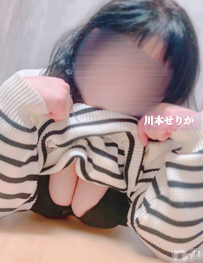 上越人妻デリヘルらぶ妻　～新潟の人妻が集う店～(ラブツマ) 【新人】川本せりか★癒し系美乳妻(40)の2月8日写メブログ「ねぇ、見て？」