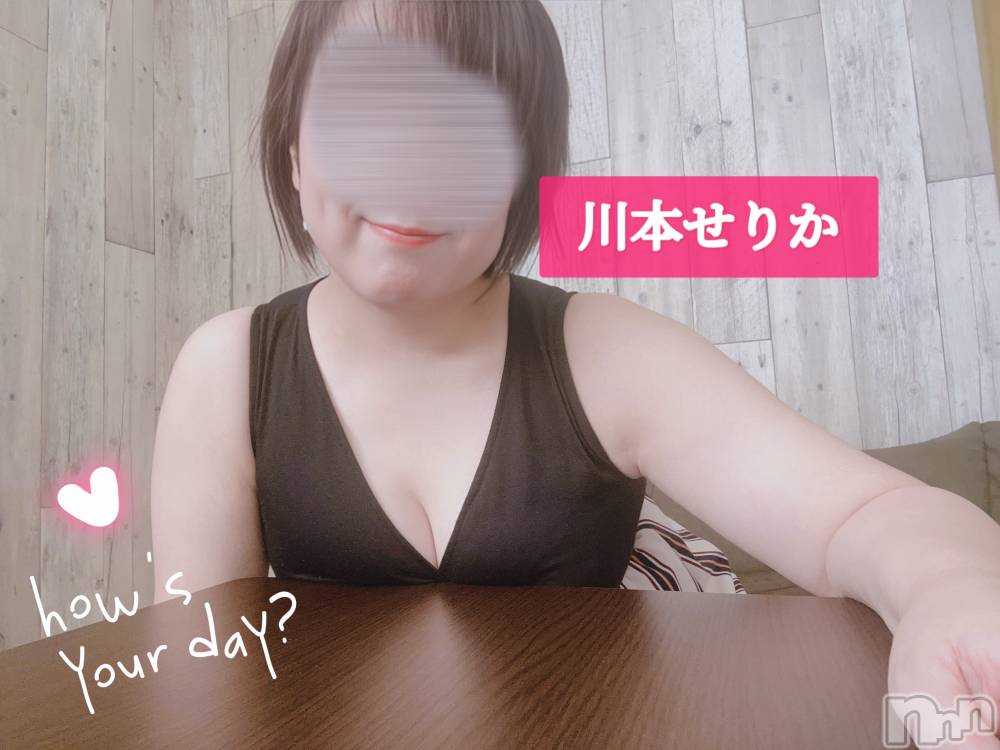 上越デリヘルらぶ妻　～新潟の人妻が集う店～(ラブツマ) 【新人】川本せりか★癒し系美乳妻(40)の9月18日写メブログ「スイッチ❤️が入る時」