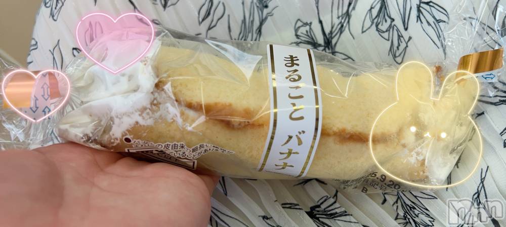 上越デリヘルらぶ妻　～新潟の人妻が集う店～(ラブツマ) 【新人】川本せりか★癒し系美乳妻(40)の9月18日写メブログ「まるごとバナナ🍌」