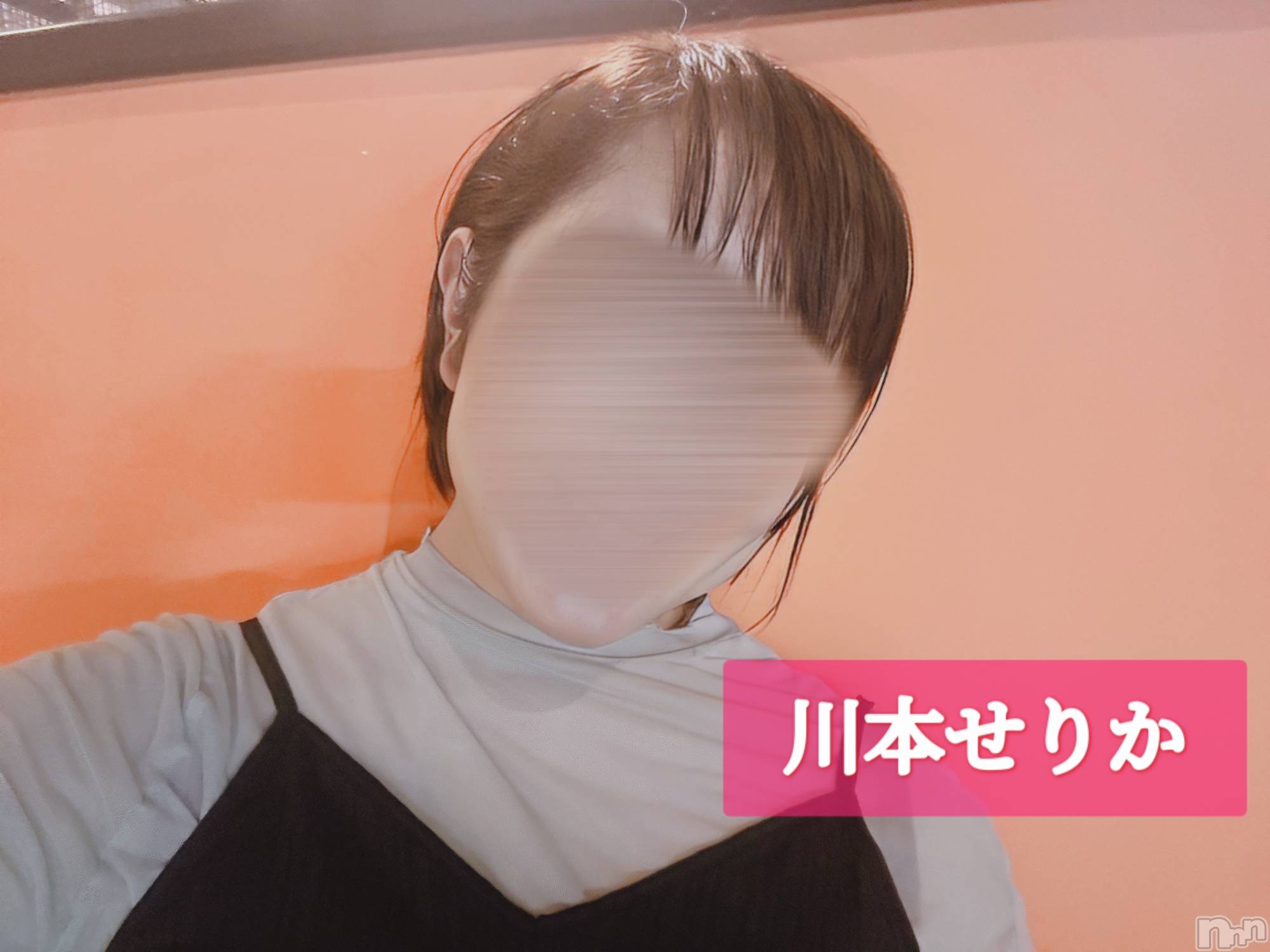 上越デリヘルらぶ妻　～新潟の人妻が集う店～(ラブツマ)【新人】川本せりか★癒し系美乳妻(40)の2025年9月20日写メブログ「ホッと一息❤️」