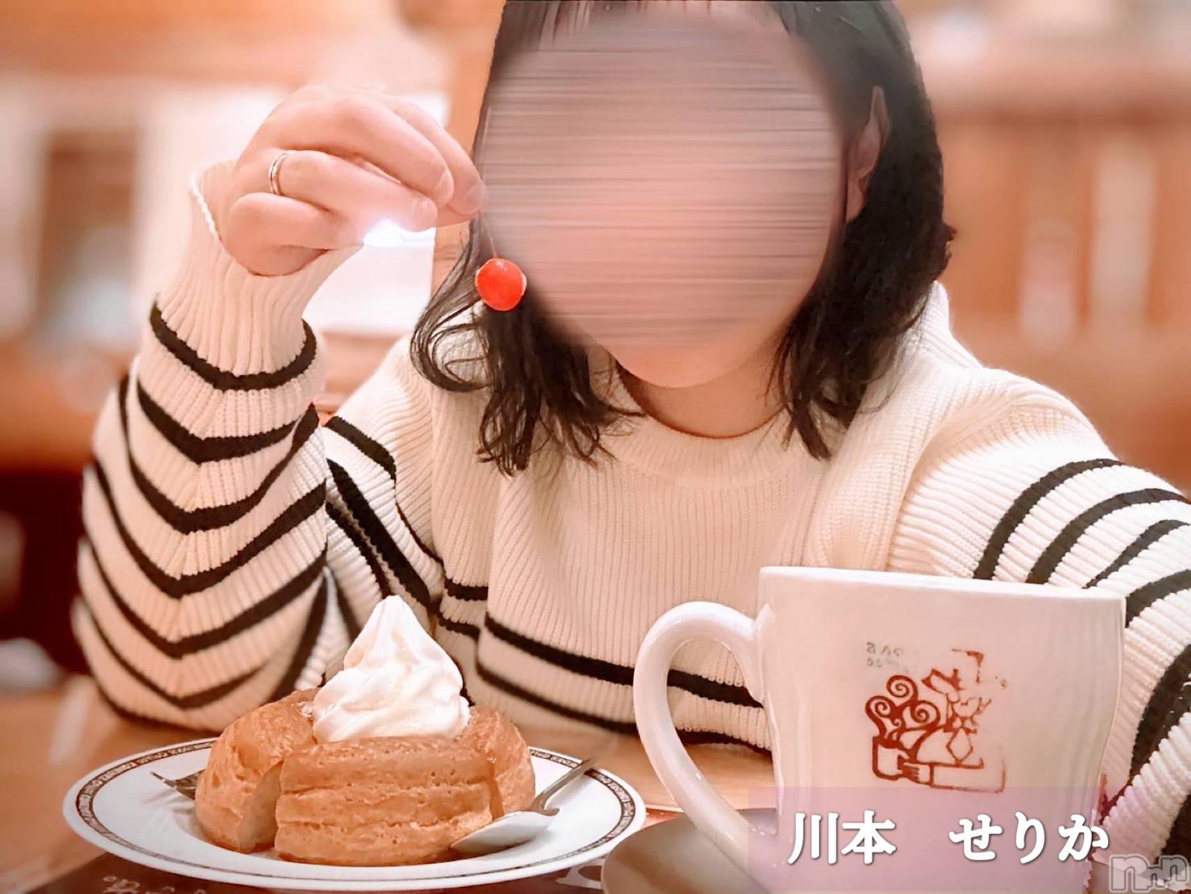 上越人妻デリヘルらぶ妻　～新潟の人妻が集う店～(ラブツマ)【新人】川本せりか★癒し系美乳妻(40)の2025年1月20日写メブログ「1週間はじまりましたね(*^^*)❤️」