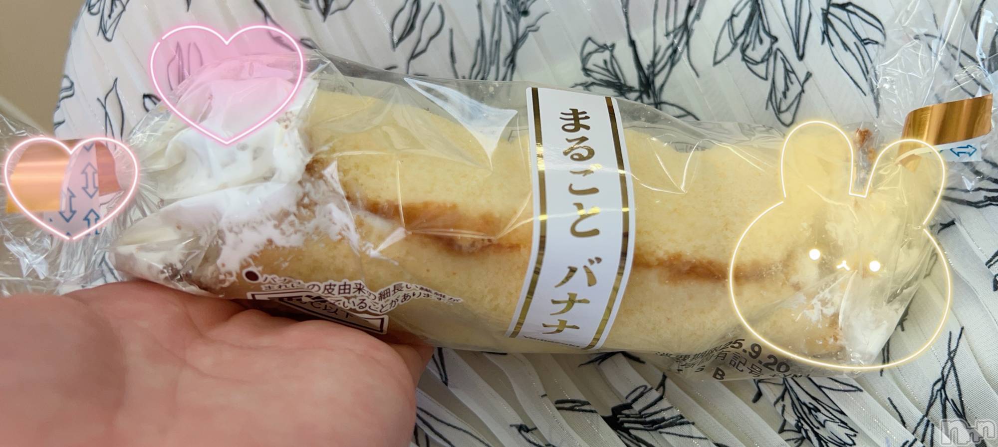 上越デリヘルらぶ妻　～新潟の人妻が集う店～(ラブツマ)【新人】川本せりか★癒し系美乳妻(40)の2025年9月18日写メブログ「まるごとバナナ🍌」