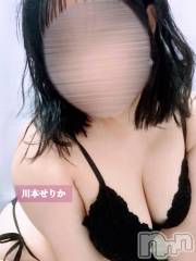 上越人妻デリヘルらぶ妻　～新潟の人妻が集う店～(ラブツマ) 【新人】川本せりか★癒し系美乳妻(40)の2月3日写メブログ「相性が良すぎて(*^^*)❤️」
