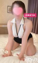 上越デリヘルらぶ妻　～新潟の人妻が集う店～(ラブツマ) 川本せりか★癒し系美乳妻(40)の4月27日写メブログ「喜んでくれると(//∇//)💕」