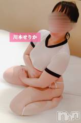 上越デリヘルらぶ妻　～新潟の人妻が集う店～(ラブツマ) 【新人】川本せりか★癒し系美乳妻(40)の5月8日写メブログ「1人でいっちゃった(//∇//)🩷」