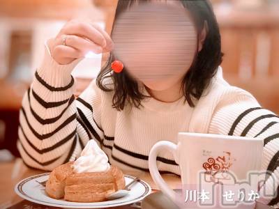 上越デリヘル らぶ妻　～新潟の人妻が集う店～(ラブツマ) 【新人】川本せりか★癒し系美乳妻(40)の1月20日写メブログ「1週間はじまりましたね(*^^*)❤️」