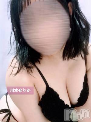 上越デリヘル らぶ妻　～新潟の人妻が集う店～(ラブツマ) 【新人】川本せりか★癒し系美乳妻(40)の2月3日写メブログ「相性が良すぎて(*^^*)❤️」