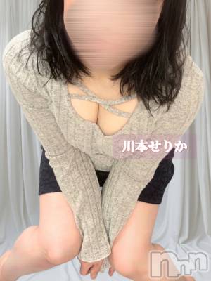 上越デリヘル らぶ妻　～新潟の人妻が集う店～(ラブツマ) 【新人】川本せりか★癒し系美乳妻(40)の3月5日写メブログ「イチャイチャしたいな(*^^*)💕」