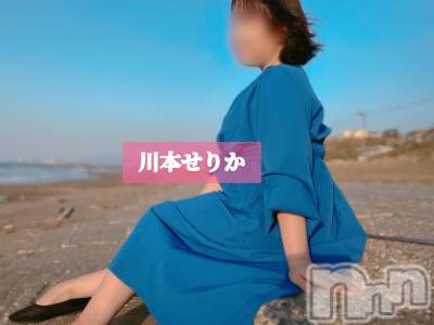 上越デリヘル らぶ妻　～新潟の人妻が集う店～(ラブツマ) 【新人】川本せりか★癒し系美乳妻(40)の5月15日写メブログ「エッチな勉強❤️」