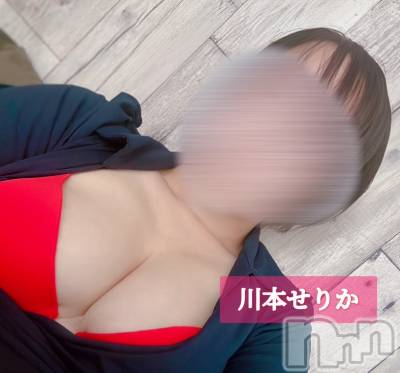 上越人妻デリヘル らぶ妻　～新潟の人妻が集う店～(ラブツマ) 【新人】川本せりか★癒し系美乳妻(40)の9月4日写メブログ「エロくて反応すごい✨」