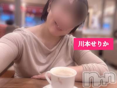 上越デリヘル らぶ妻　～新潟の人妻が集う店～(ラブツマ) 【新人】川本せりか★癒し系美乳妻(40)の10月24日写メブログ「フワフワで甘い」