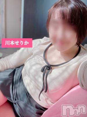 上越デリヘル らぶ妻　～新潟の人妻が集う店～(ラブツマ) 川本せりか★癒し系美乳妻(40)の3月7日写メブログ「撮ったよー❤️」