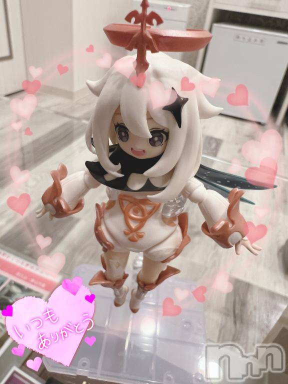 長岡デリヘル奥様特急 長岡店(オクサマトッキュウナガオカテン) いのり(26)の4月26日写メブログ「🫧ありがとうございました🫧」